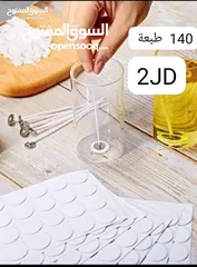  3 قوالب سيلكون بأشكال مميزة للشمع والرزن