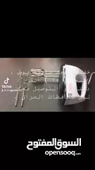  6 خفاقة كيك ماركة بوش .