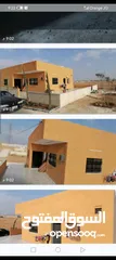  4 منزل حديث البناء