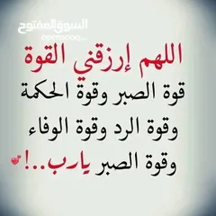  3 حوش للايجار