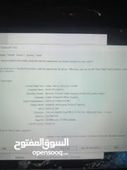  3 جهاز لابتوب ما شاء الله عليه سريع جدأ القراء الوصف  يلي بده يشتري ما منقصر معه
