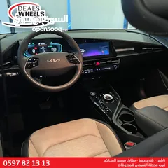  22 كيا نيرو هايبرد الشكل الجديد 2023