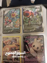  9 Real Pokèmon cards