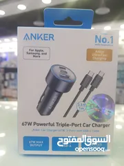  1 Anker 335 USB-C Car Charger,67W 3-Port Compact Fast Charger   شاحن سيارة أنكر  USB-C، شاحن سريع مد