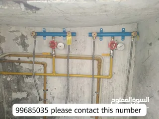  9 تركيبات أنابيب الغاز لمطعم  والمنازلGas pipe fitting