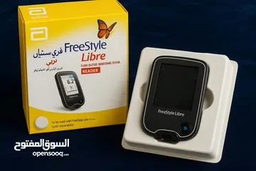  3 أجهزة FreeStyle Libre لمراقبة السكر بنظام الفلاش  وفر صحتك وتحكم في مستوى السكر بسهولة مع أجهزة Free