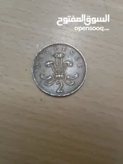  2 قطع نقدية معدنية