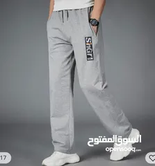  2 بنطلون رجالي