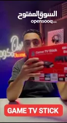  6 Game TV stick 8k 5G هتشغل معاكي 10 الالف لعبة بإمكانك مشاهدة قنوات اليوتيوب ونتفليكس والمزيد من القن