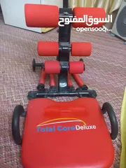  3 جهاز رياضة معدة