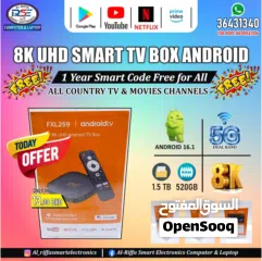  1 8K Smart TV Box With Android 16 Dual Band 4G+5G (All TV & Movies Channels Can Watch Free)