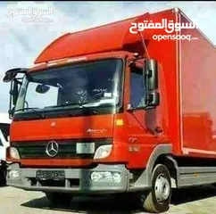  1 شركة دبي لنقل العفش والترحيل