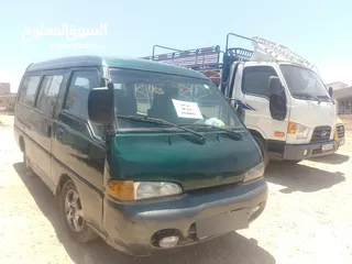  1 باص لون اخضر للبيع