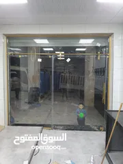  28 وجهات سكوريت وشورات