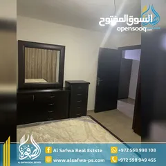  3 استديو مميز مفروش للايجار رام الله التحتا