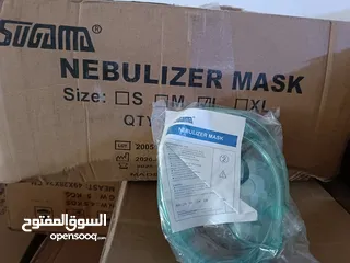  1 nebulizer mask