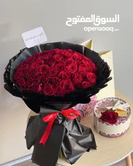  10 هدياء وورد الرياض عروضات وتخفيضات ننسقها بكل حب