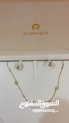  1 طقم اقنر جديد