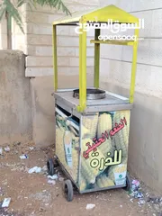 1 عربايه دراي