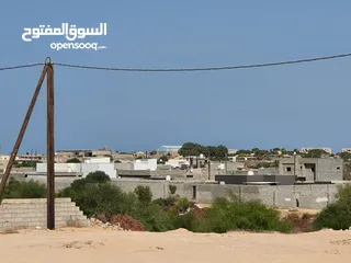  3 أرض في أبو روية علي البحر