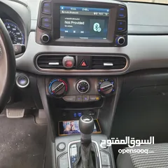  14 كونا هنداي