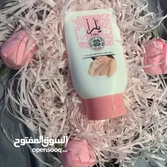  4 لو بدك نعومة ولون موحّد وإشراقة أنثوية ناعمة  كريم يارا خيار مثالي للعناية اليومية بالجسم والمنا