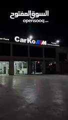  4 قارمة الكابوند مع احرف مضيئة بسعر حرق !!!