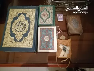  1 12 مصاحف قديمة احجام مختلفة ب 3 دنانير مستعجللللللللللللللل