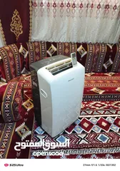  16 مكيفات انفنتر متنقل من افضل انواع رقم التليفون بالاعلام واللي بنوي مش راح اقصر معه يطرح البركه