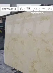  9 رخام وجرانيت مطابخ قرانيت نخب اول