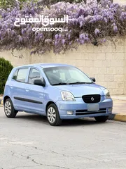  12 كيا بيكانتو 2007  جير عادي  بحاله ممتازه جدا  مكيف بور سنتر موفره جدا فحصها ممتاز مرخصه للبيع كاش فق