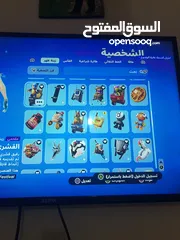  10 حساب فورت نايت للبيع