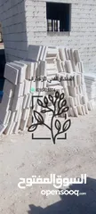  7 حجر بناء طبيعي جميع انواع الحجر معان رويشد حجر مصري