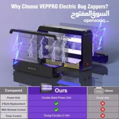  6 صاعق حشرات كهرابائي