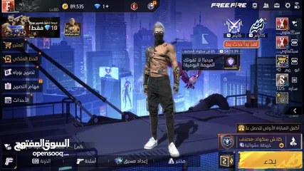  2 حساب فري فاير