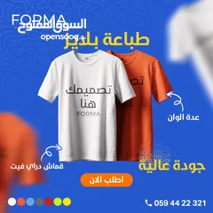 2 بلايز هودي  وبلايز نص كم
