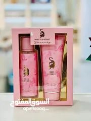  9 البكج الثنائي من جورجينا Miss Lavern – لأنك تستحقين الفخامة كل يوم