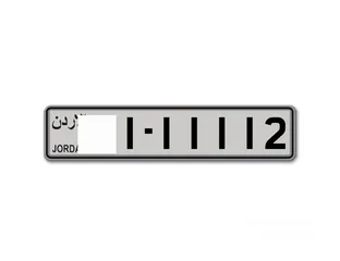  1 تكرار واحدات فخم جدآ