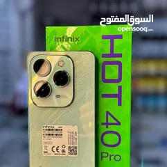  3 جهاز جديد بالكرتونة Hot 40 pro رام 16 جيجا 256 مكفول سنة متوفر توصيل