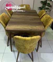  13 طاولة سفرة مستطيلة أنيقة مع 6 كراسي فخامة وعملية