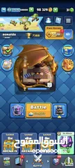  2 حساب Clash Royale قوي للبيع