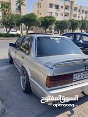  2 بوز نمر محوله 90 كامل