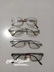  15 نظارات عدد 14