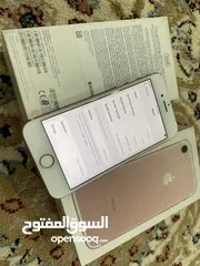  4 ايفون 7 ذهبي 32 قيقا نظيف