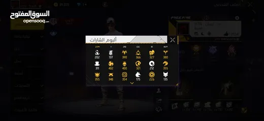  2 حساب فري فاير للبيع 30 قابل للتفاوض بشي بسيط