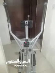  1 جهاز مشي هواي غزال