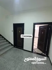  7 عماره استثماريه للبيع في منطقه بيت بوس