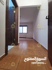 5 شقة سوبر ديلوكس - خلدا - 4نوم ماستر - 250م - إطلالة مميزة - قرب الخدمات العامة