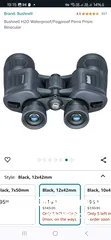  10 Bushnell long range binoculars water proof 12x42