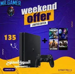  1 بلاي ستيشن 4 Ps4 Slim مستعمل و مكفول بافضل الاسعار